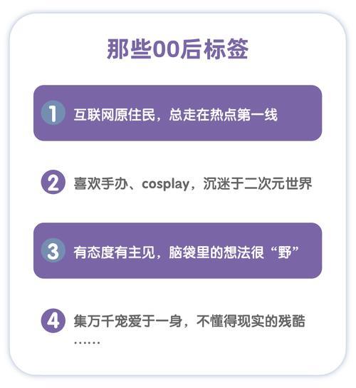 2007月出生的是00后吗