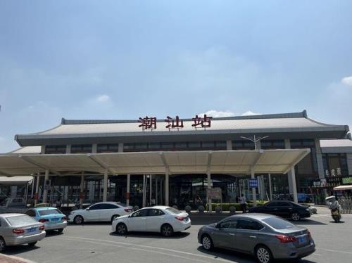 深圳坐高铁到潮州