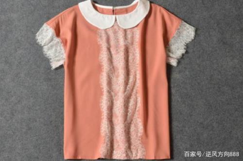 买的裙子袖子有点紧能改吗