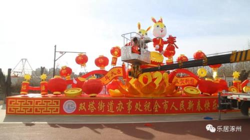 永济公园灯会是否要门票