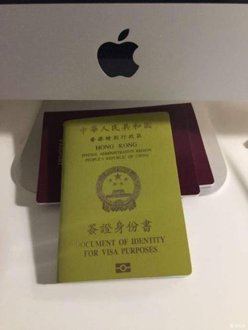 最新持单程证入境香港新规