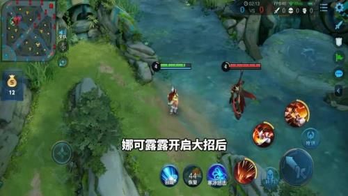 露露的大招是有时间限制的