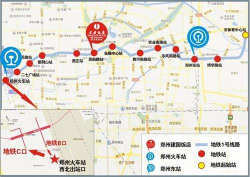 离郑州飞机场近的火车站