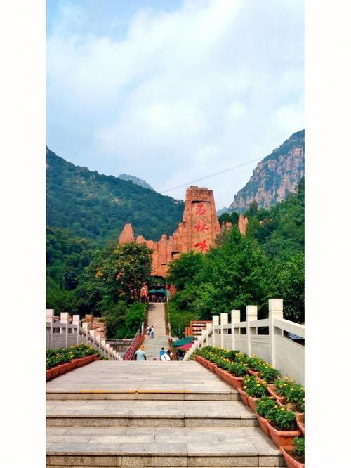 再访石林峡阅读理解答案