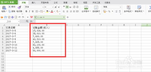 写10000个数字要多长时间