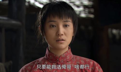 闯关东为什么不种地开饭店