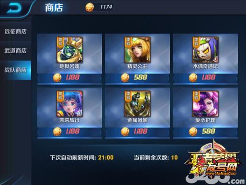 资源币怎么获得啊