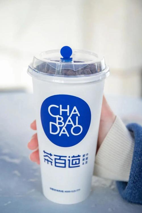 茶百道证书去哪里都可以使用吗