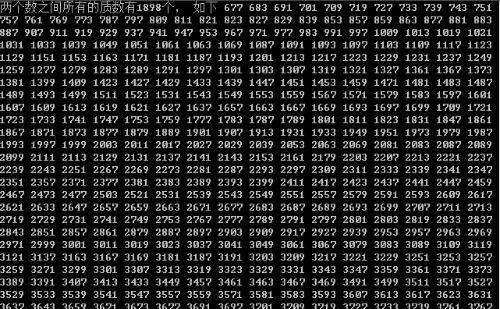50-1000之间有多少个素数