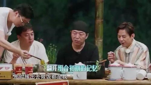 自己说错话得罪大哥怎么办