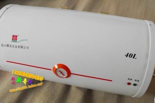 上菱热水器怎样放内胆水
