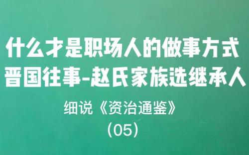 强生家族两个继承人是谁