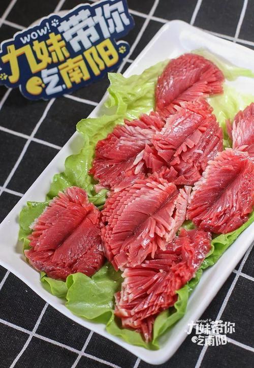 鸭肾怎么切花带图与步骤