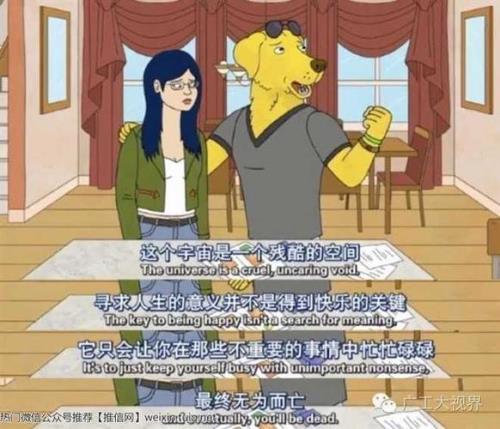 事不过三的道理