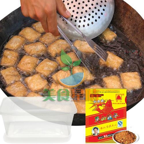 毛豆腐是哪里的特产啊