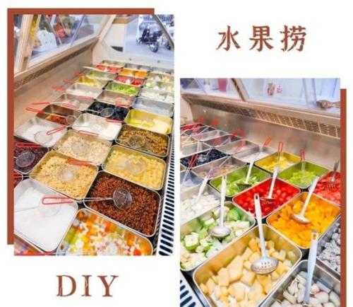 百果蜂水果捞怎么样