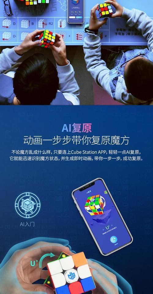 魔方356m标准版和轻装版怎么选