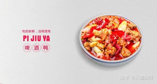 汤小鲜和范小满挣钱吗