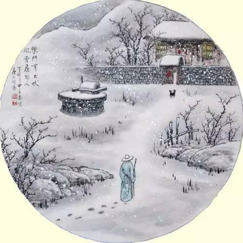 风雪夜归人古诗