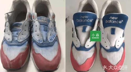 各种鞋子清洗护理方法