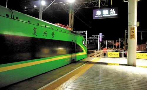 d740动车为什么停运了