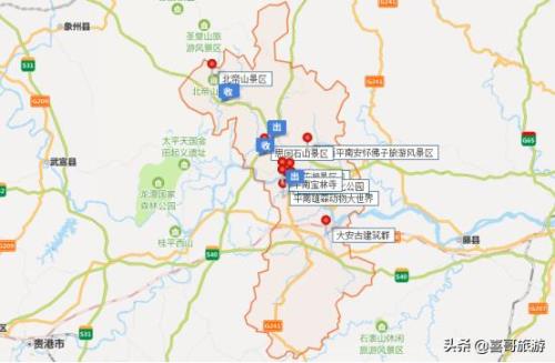 贵港是属于哪里的