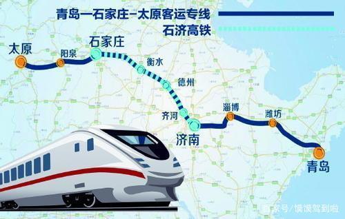 沧州坐高铁去哪旅游方便