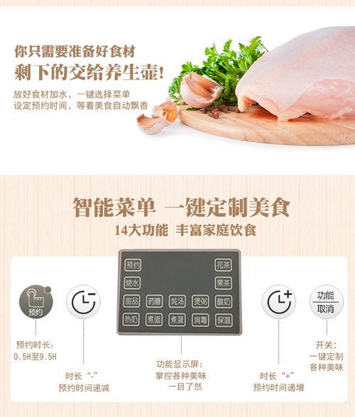 爱达斯品牌怎么样