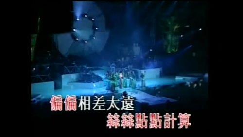 狂飙为什么有粤语