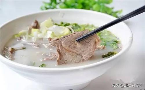 淮阳羊肉汤哪家最好喝