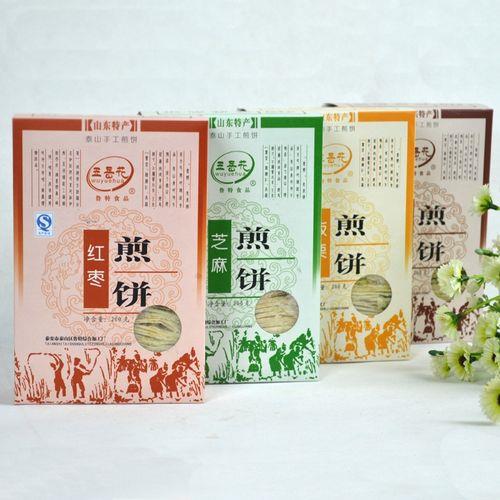 山东济宁有什么特产