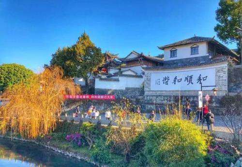 去腾冲旅行几月最适宜