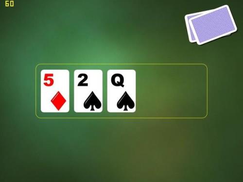 3大4小扑克牌游戏