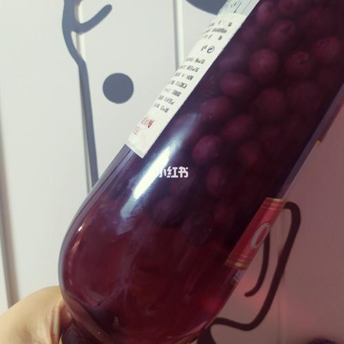 蓝莓酒怎么打开