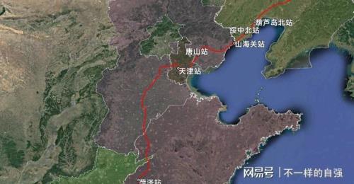 海口到沈阳北途经哪些站