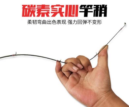 马口竿怎么抛远