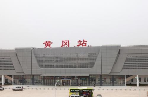 武昌到黄冈动车多吗