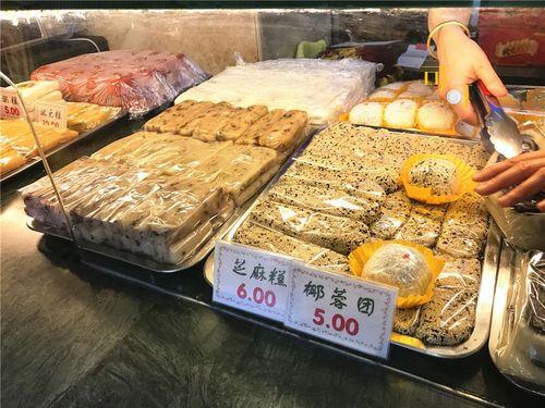 三星糕团店在什么地方