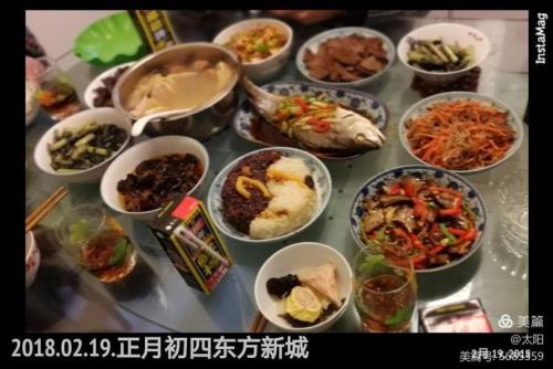 大年初二宜昌海鲜开门不