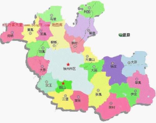 徐州六县有哪些