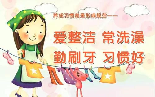 刷牙洗脸搞笑句子