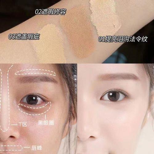 脸上有斑怎么遮瑕