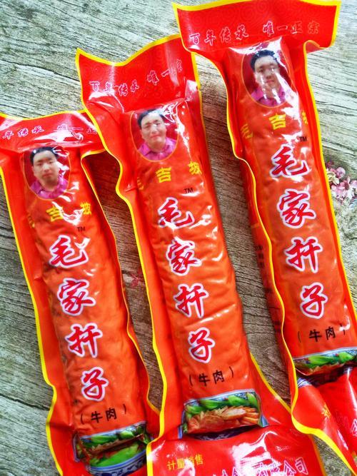 徐州丰县特产有啥