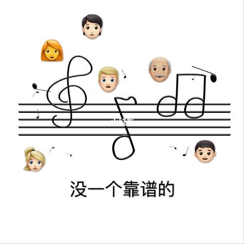 话说，光大旅行社靠谱不靠谱