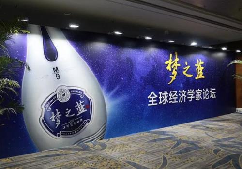 海之蓝厂址在什么地方