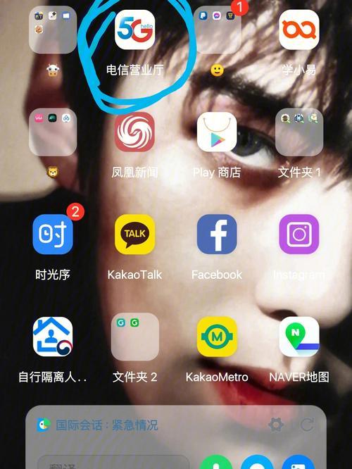 香港号码怎么开通国际漫游