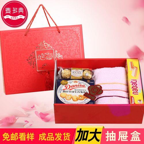 乔迁酒回礼回什么好