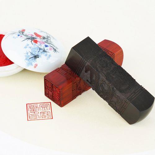 金宝学圻家印指的是