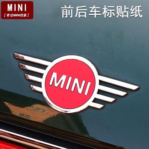 宝马mimi的车标是怎么样的