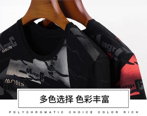 mkfk是什么牌子